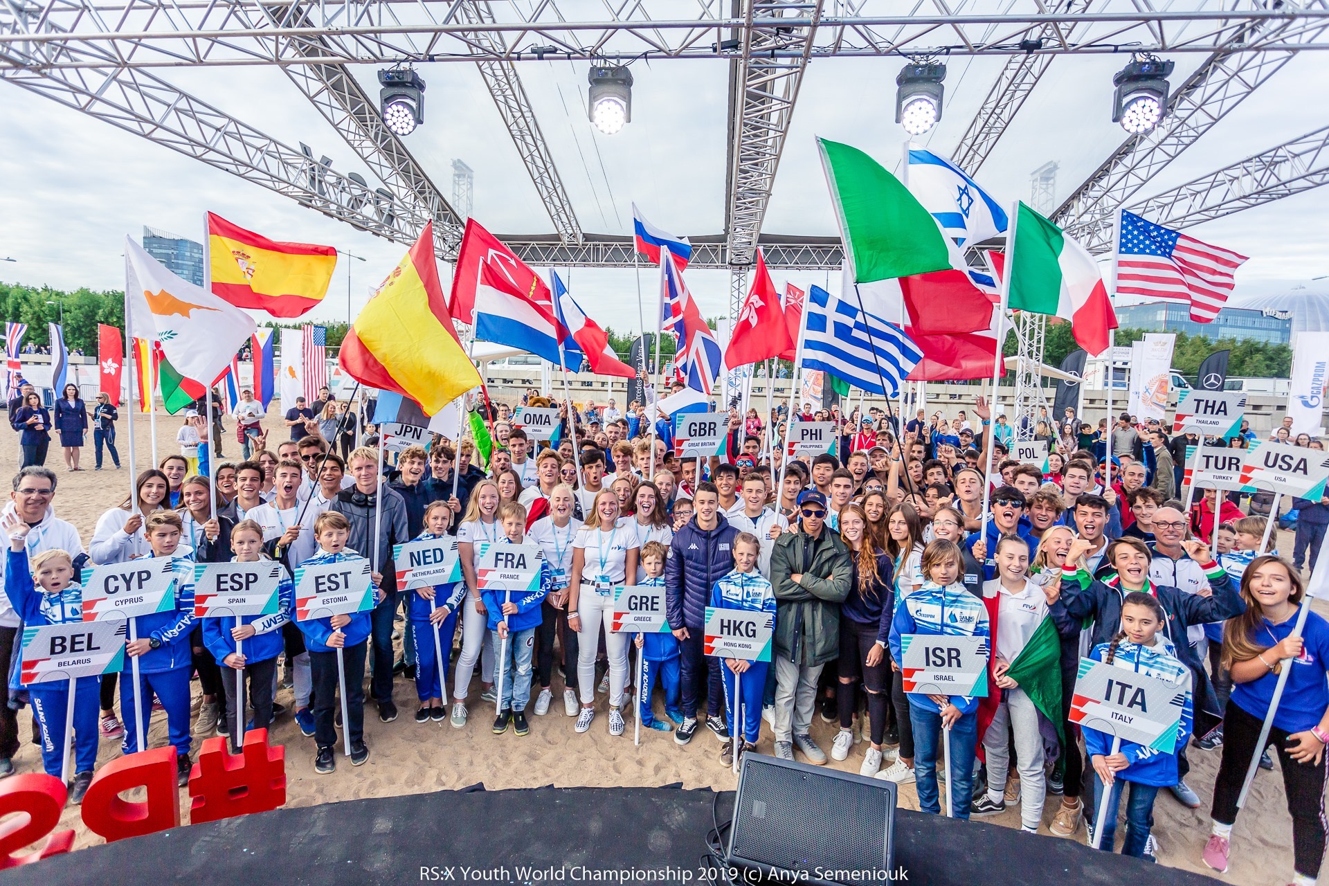 rsx st petersburg, 2019, world championships, great britain, opening ceremony